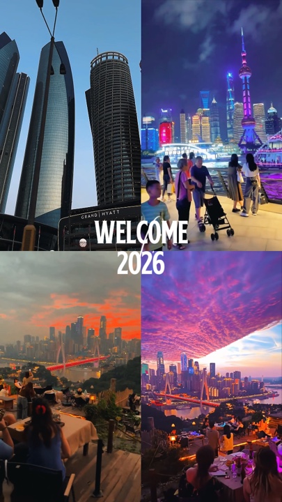 Welcome 2026