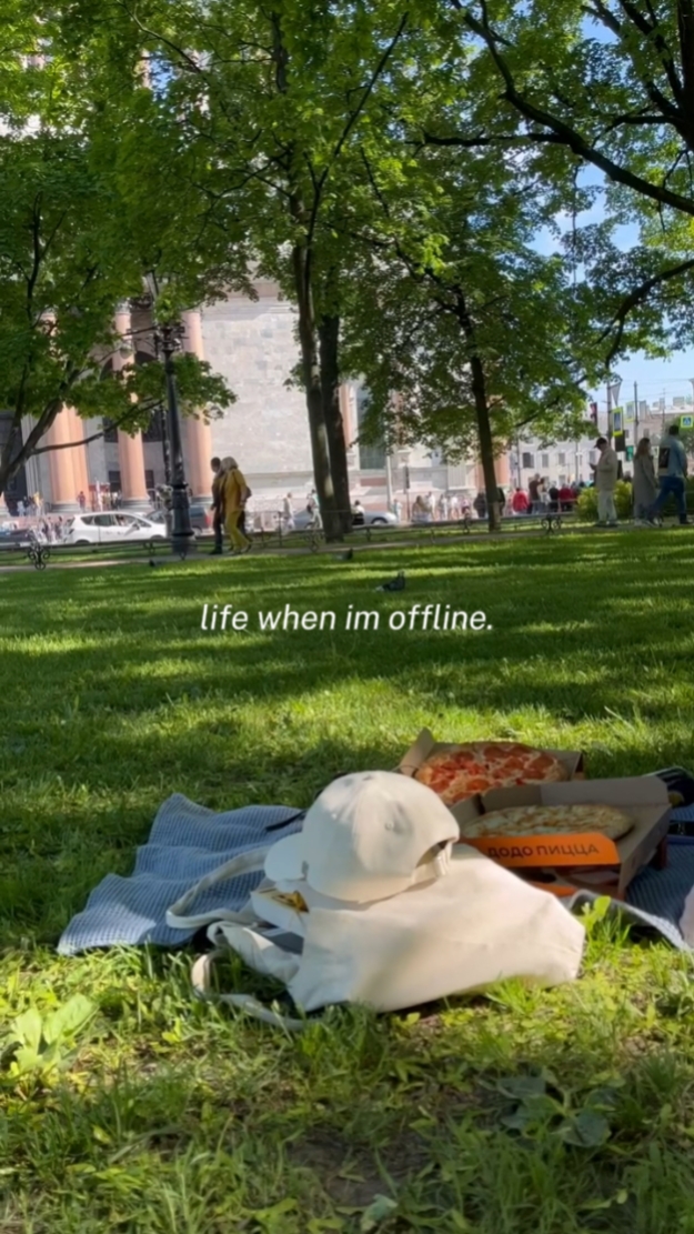 life when im offline