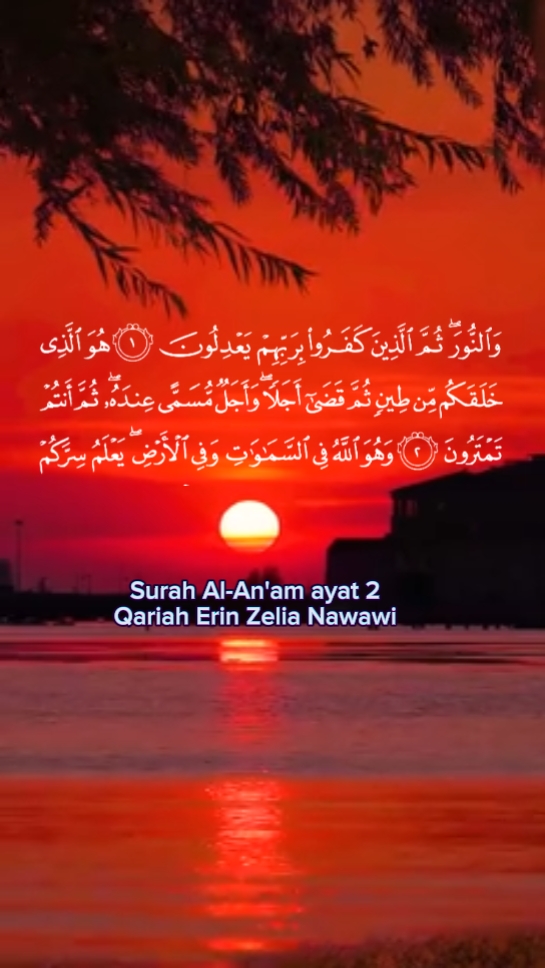 QS.Al-An'am Ayat 2