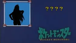 だーれだ?画像一枚