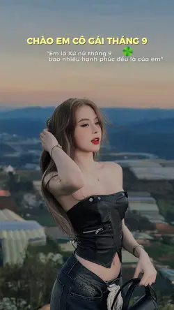 Chào em