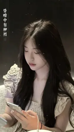Huang Hun Remix