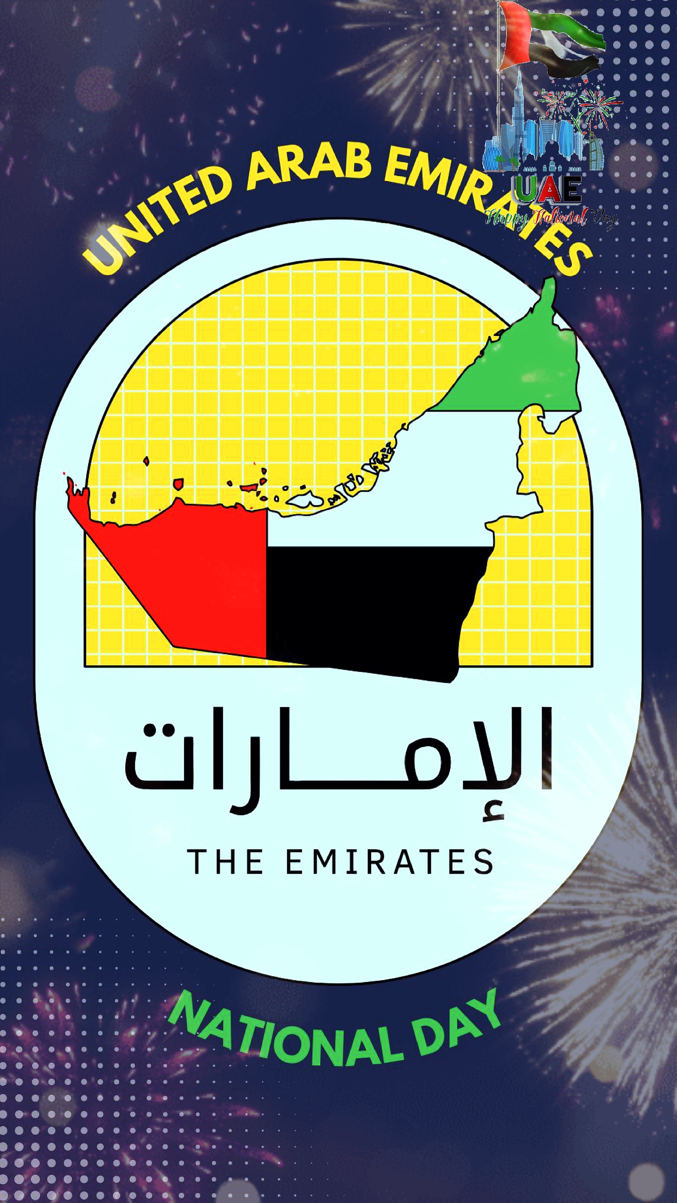 National Day Of UAE 