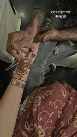 तेरे मस्त मस्त दो नैन ।