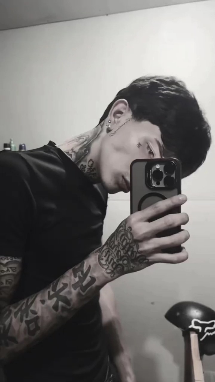 no mi love