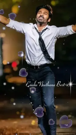 Enake Neethana Bestu