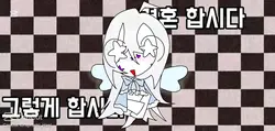하엘님 페콜!!