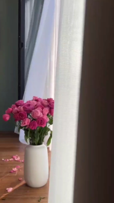 Schöne Blume 