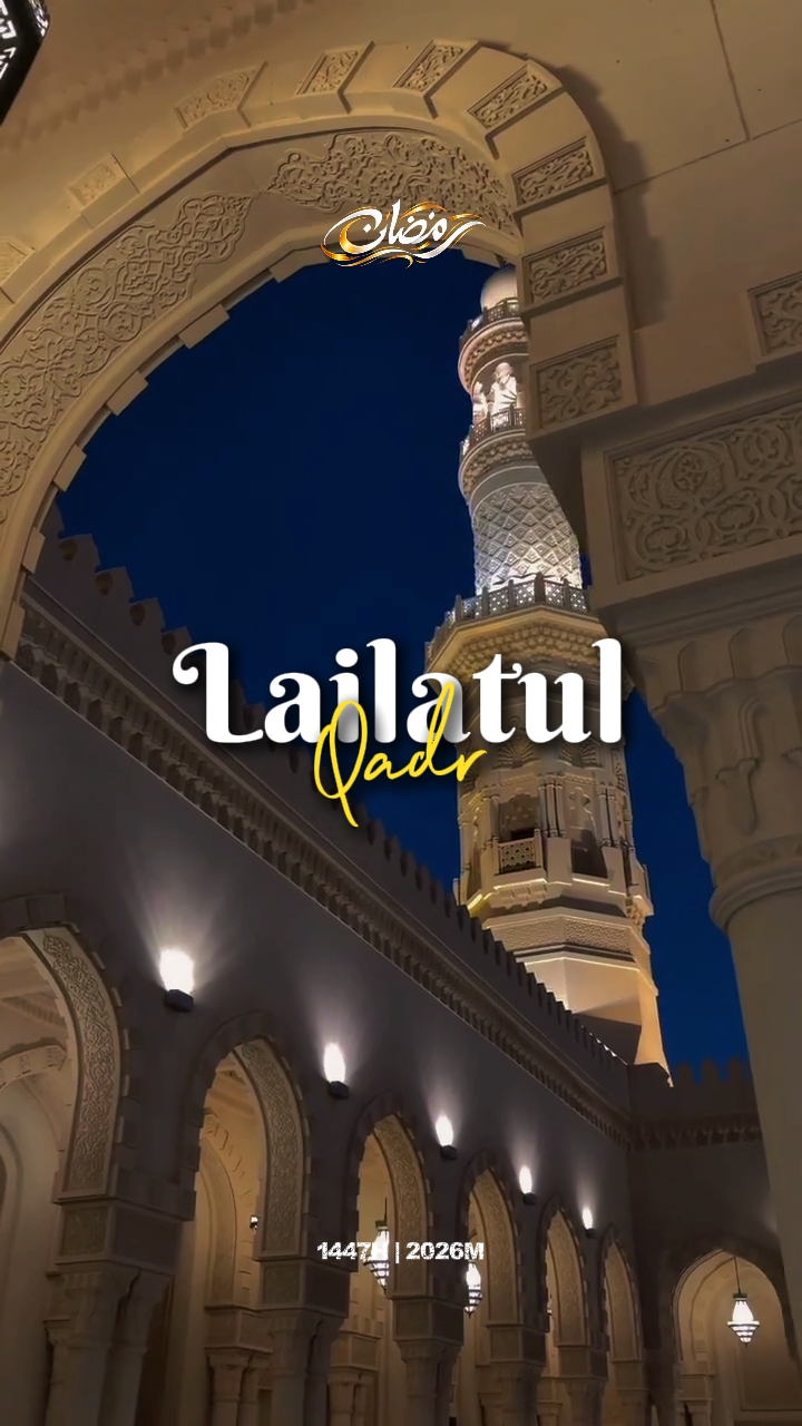 Lailatul Qadr Night