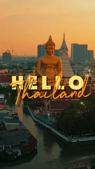 Travel template 