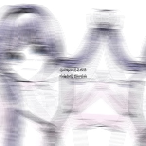 엘합작 제출완료‼️