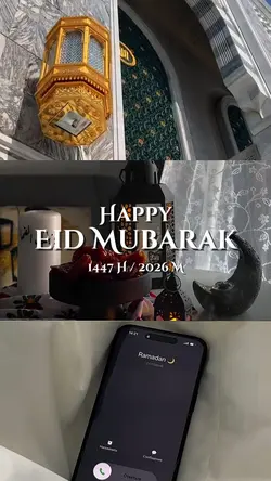 Happy Eid Mubarak 