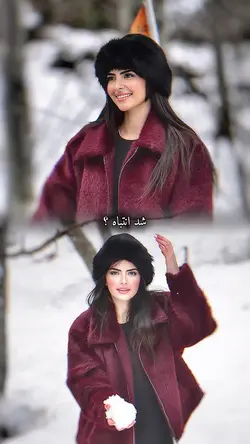 بحر شوقك