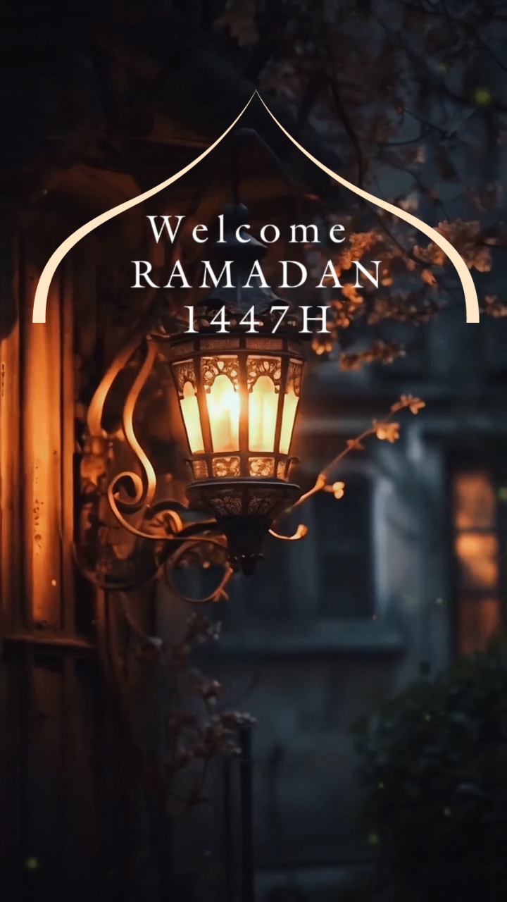 Ramadhan 2026 