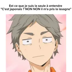 trend