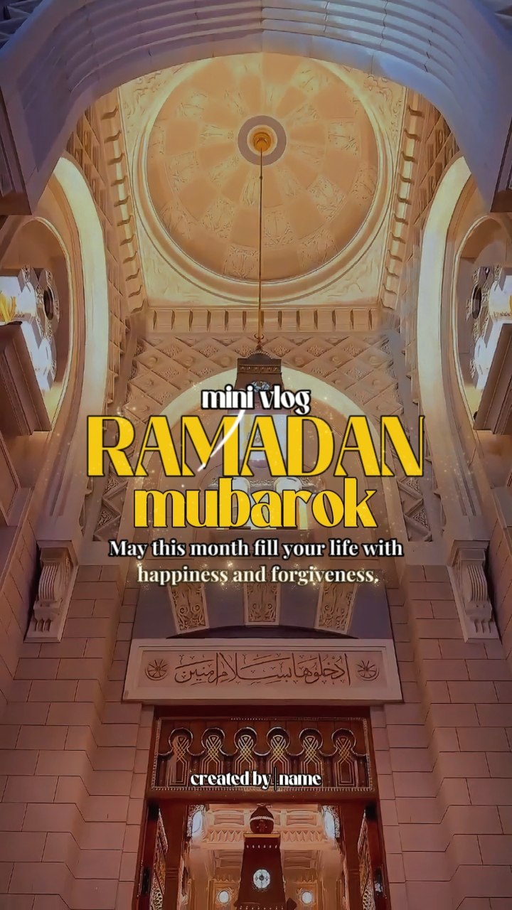 RAMADAN MUBAROK