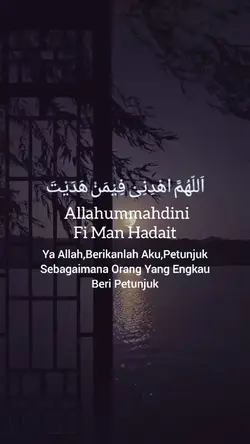 Doa Qunut