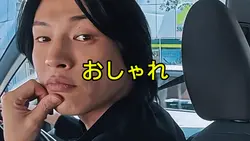 俺もいつか幸せになれるのかな