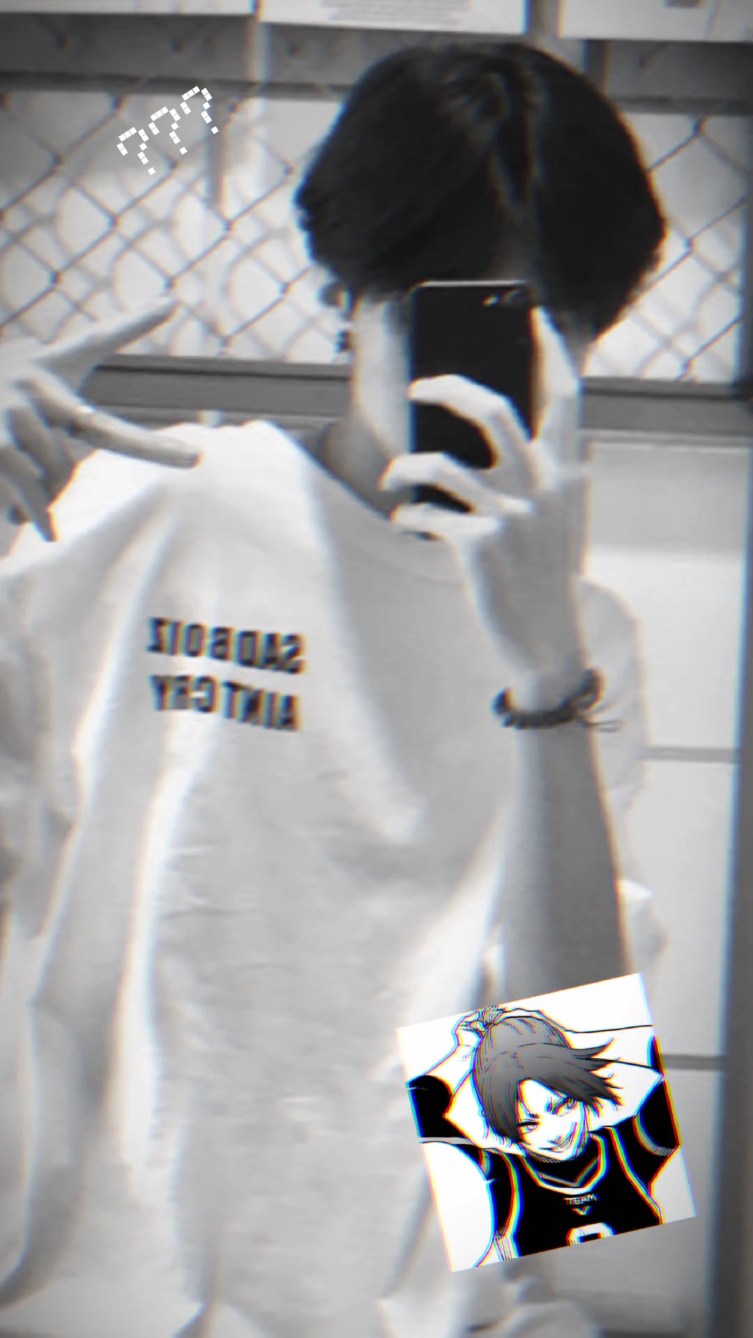 เห็นคริปนี้ตอนกี่โมง