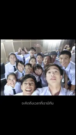 16รุป