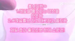 상품잇는 홍보이벤ㄴ트!!