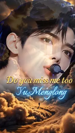 Yu Menglong
