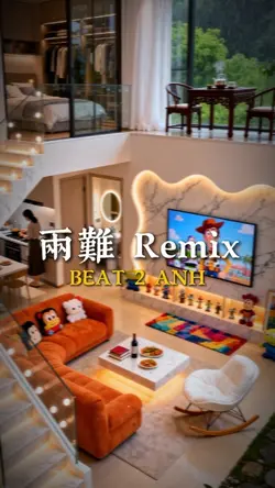 兩難 Remix