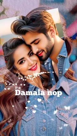 damala nopp 