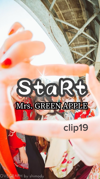 StaRt /
