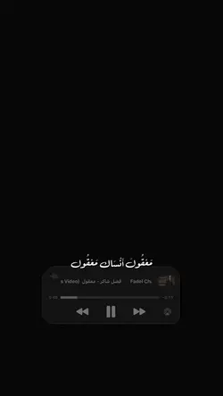 معقول!✨
