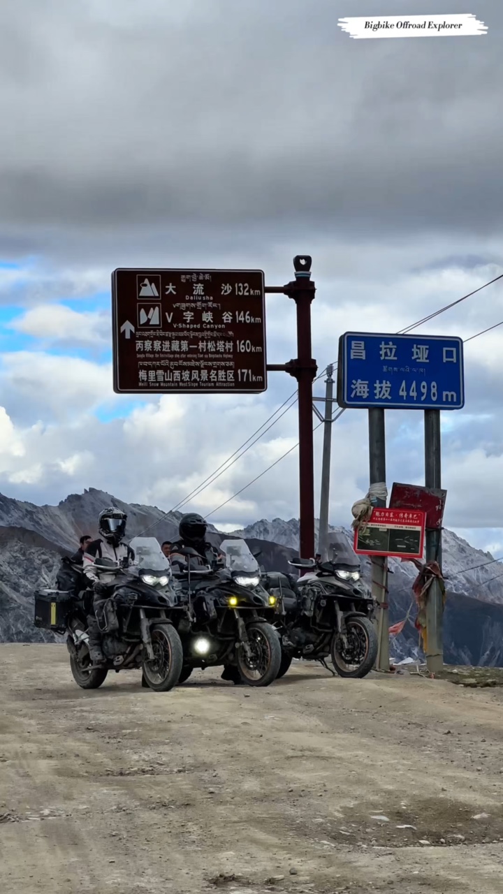 Bigbike adventures 