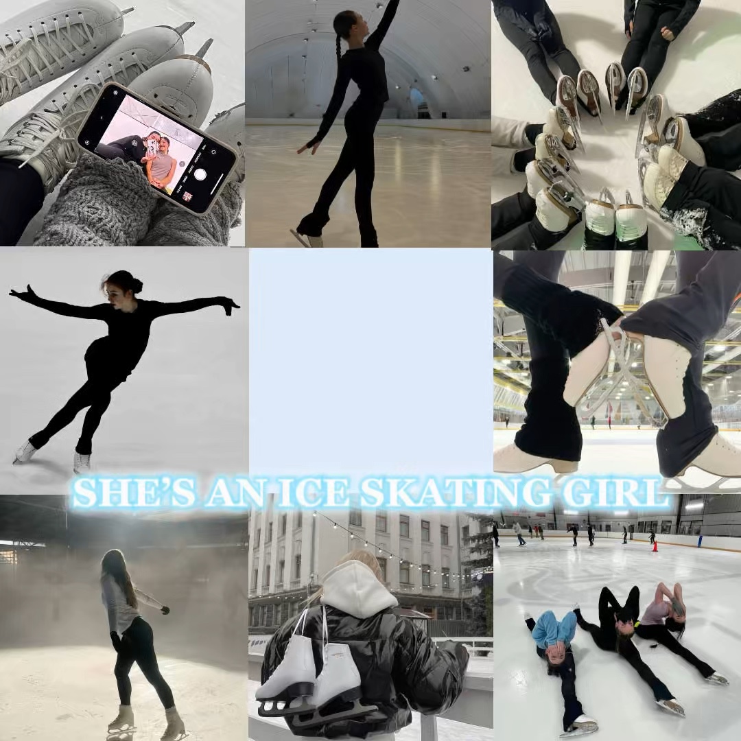 Patinaje sobre hielo ⛸️