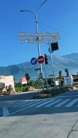 bakal ono wayae