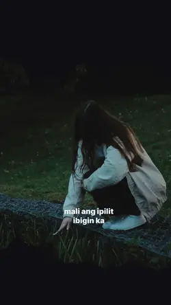 Mali ang ibigin ka