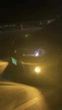 新しいものが欲しかっただけ