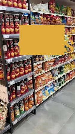 From Search to Shelf β Quick Store Promo