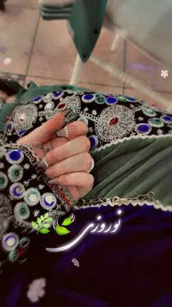 Afghan Templete 