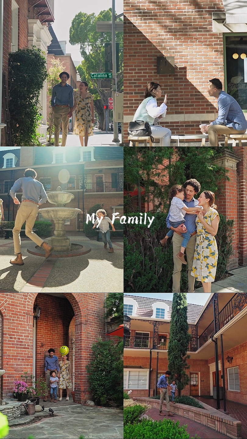 Mi familia