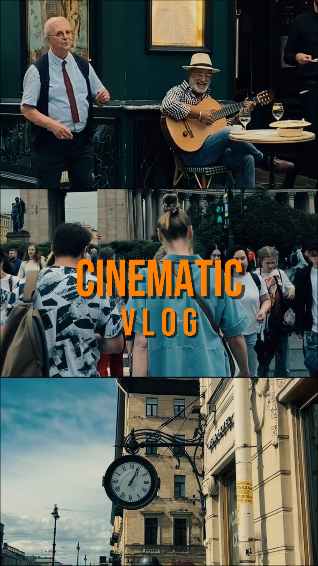 CINEMATIC VLOG