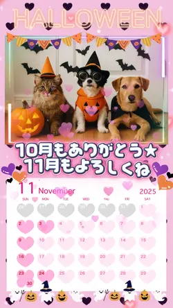 ハロウィン×10月ラスト投稿