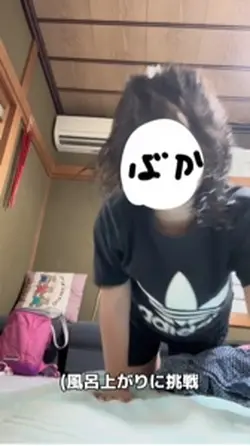 富山行ってました