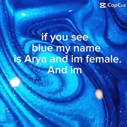 song name