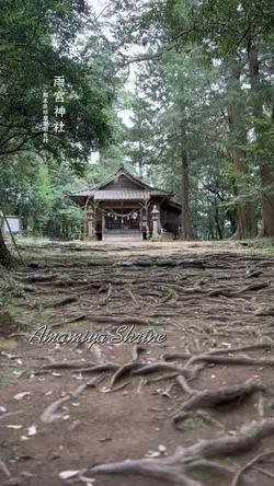 神社テンプレート