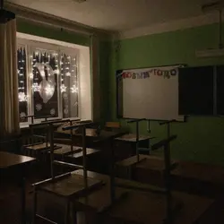 school rooftop
