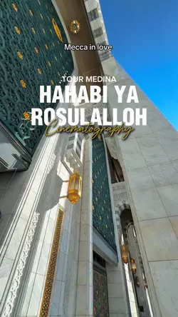 Cinematic arab islam