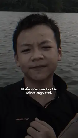 Nhiều lúc mình ước