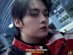 TRAILER MV REQUESTED