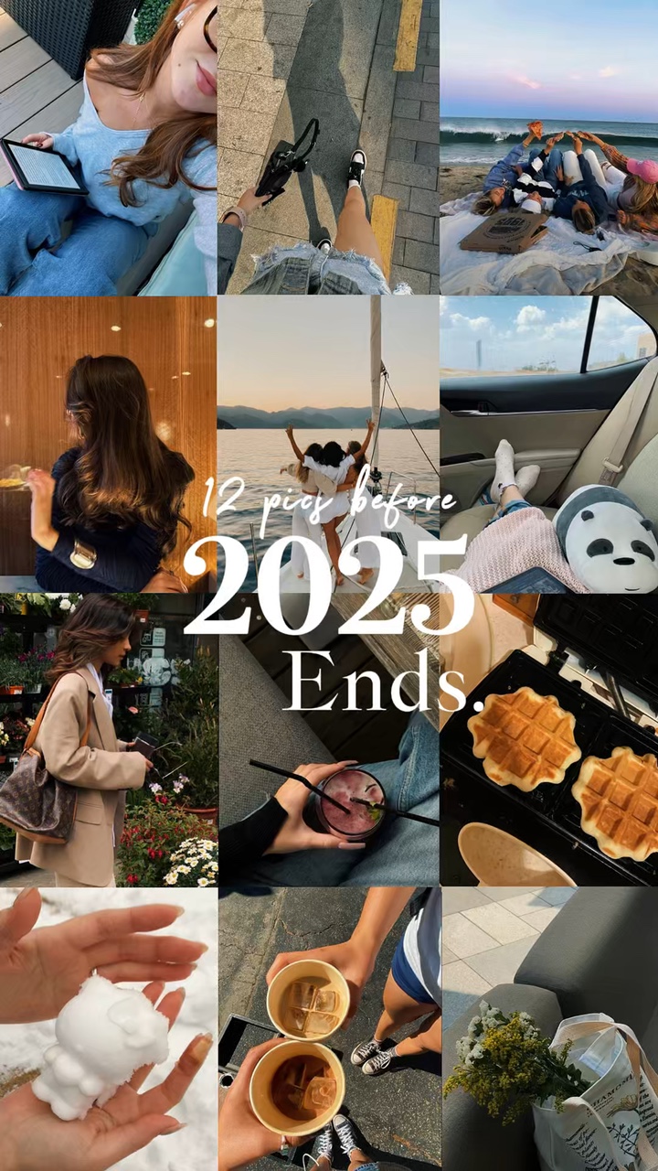 2025 recap