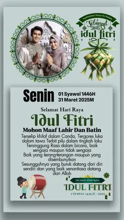 Idul Fitri 2025