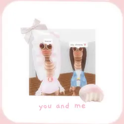 you n me